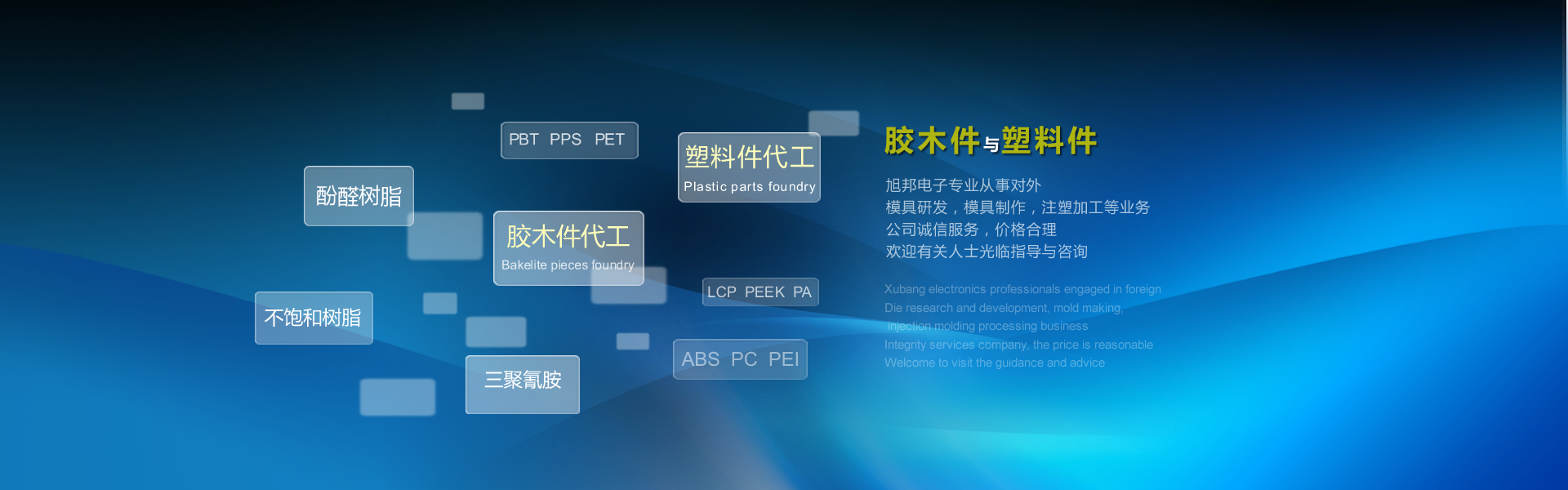 韓國三浦株式會社